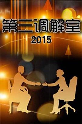 免费大香蕉在线视频 - 黑料帝