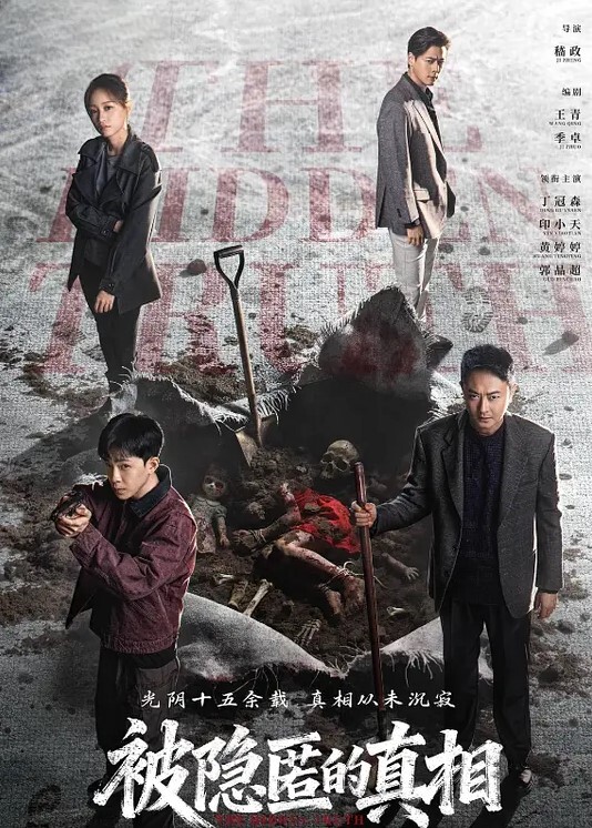 水滴偷拍家庭实况360监控拍很会玩的一对小两口，还会69姿， #男的舔B女的吹箫 ，啪啪啪操的相当火 - 黑料帝