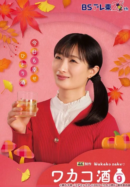 公司聚餐灌醉新来的女实习生蒙上双眼扒光衣服无套插她微毛小嫩逼想成为公司转正员工这一关是必不可少的 - 黑料帝