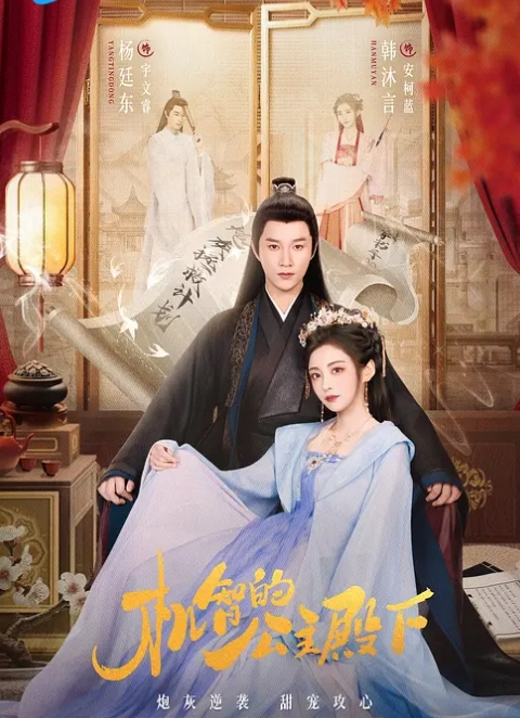 美式情色恐怖-鬼修女 - 黑料帝