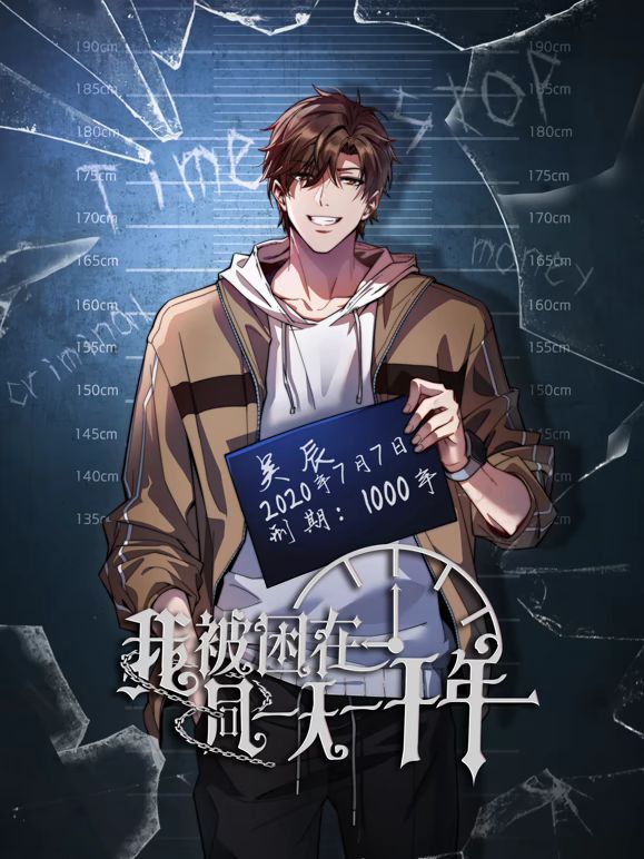 推荐麻豆传媒系列连续剧【夜勤病栋】上下集2部, 邓紫晴，秦可欣主演 (2) - 黑料帝