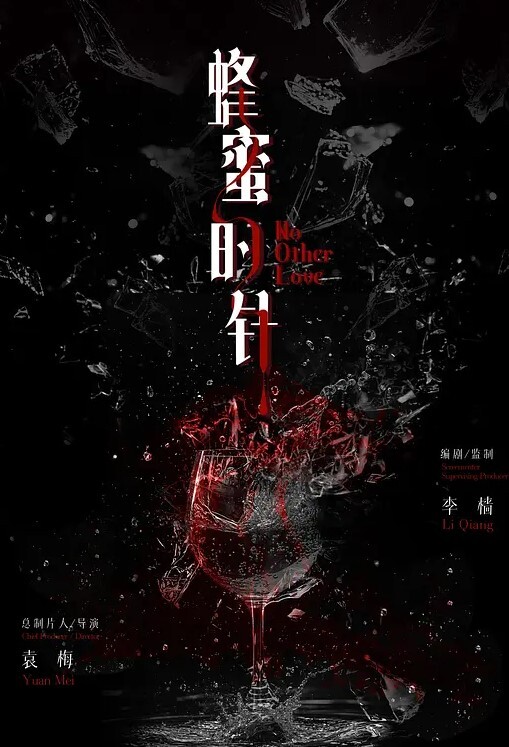 风骚的少妇男公测内勾搭小哥激情啪啪口交大鸡巴好刺激直接在厕所里开干无套抽插让小哥直接射进骚穴里 - 黑料帝