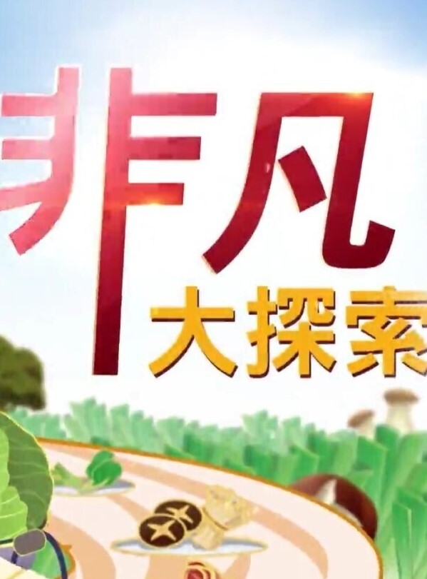砂舞舞厅可以摸奶抠逼 - 黑料帝