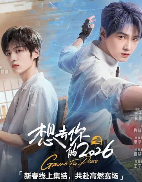 20205781414用户上传在餐厅里抄底妹子裙底 - 黑料帝