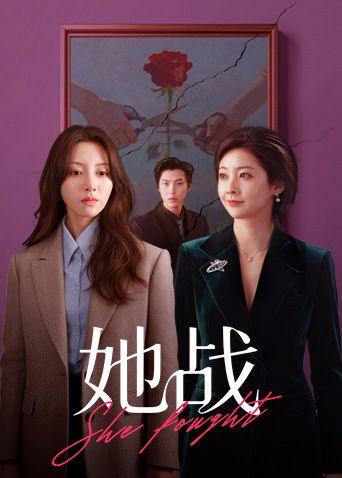 【精神小妹】抖音_快手精神小妹直播闪现_我去了_还是精神小妹会玩_大胆 - 黑料帝