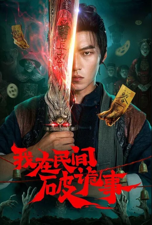 还在读大学的极品甜美清纯妹子奶子刚发育好被校园网贷高利贷所逼只能下海挣钱还债极品粉逼紧B被三十多岁的大叔狠操 - 黑料帝