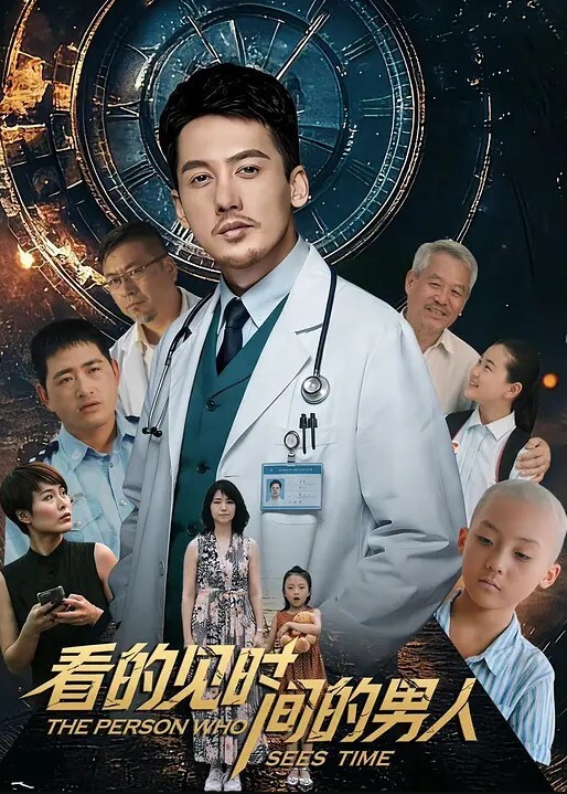 20205664855用户上传偷窥妹子换衣 - 黑料帝