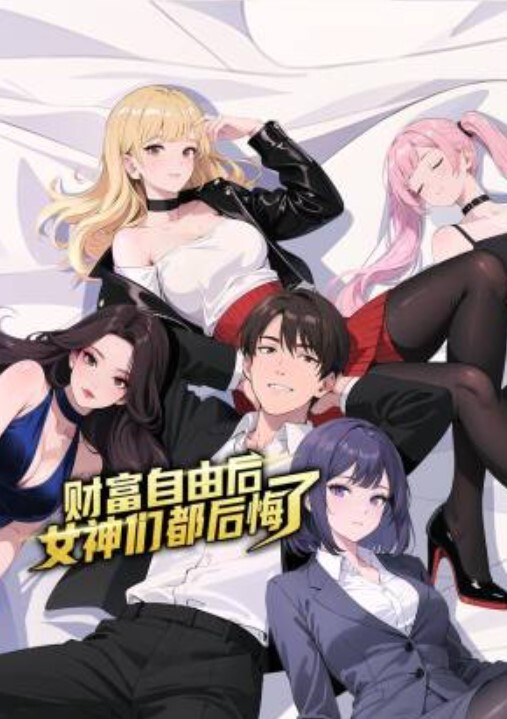 老公的能力无法满足她和老公下属在家偷情 - 黑料帝