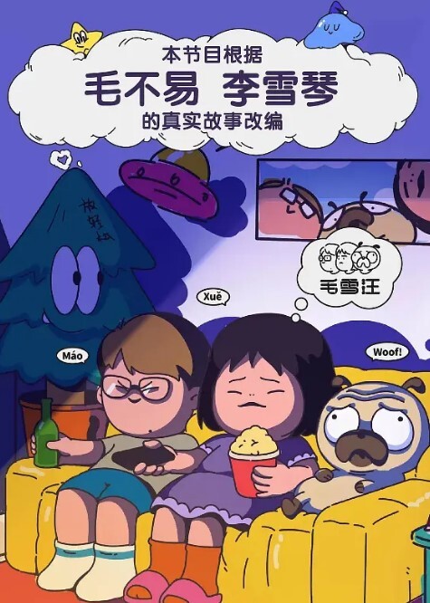 骚货户外漏出勾引大叔 - 黑料帝