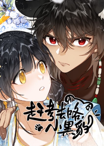 足浴按摩勾搭女技师轻熟女技师舔逼狂魔逼逼不洗扒了內內就猛舔抽搐受不了被多姿勢猛操 - 黑料帝